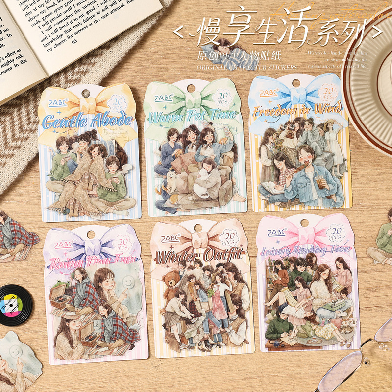 1パック/20枚入り ウォームバイブ 水彩風 手描き風 デイ - Embellishments For Scrapbooking のレビューと価格