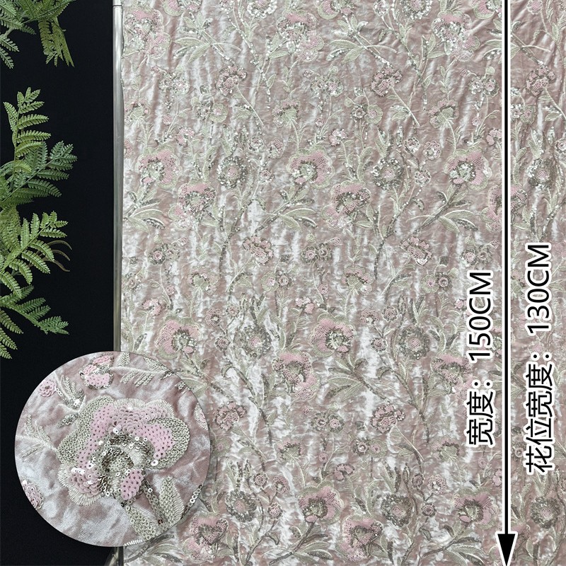 幅130cmの新着ベルベット生地刺繍スパンコールフラワー – - Embellish Knit のレビューと価格